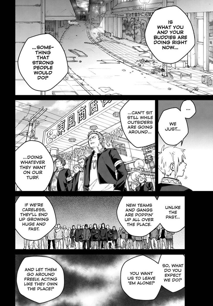 Wind Breaker, Chapter 96 image 10